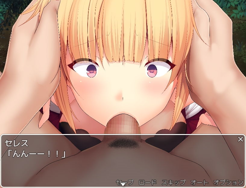 サンプル画像4:世間知らずのお姫様(くんかくんか帝国) [d_198300]