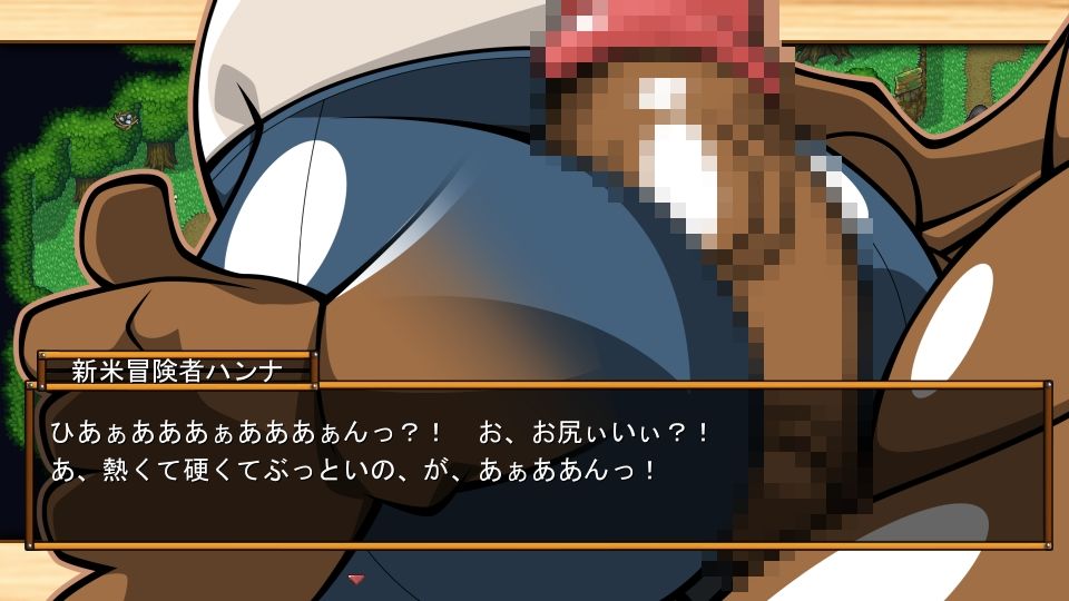 サンプル画像6:くえすと＆クエスト〜 ドワーフ娘のハンナNTR編(明日はどっちだっ！？) [d_198334]