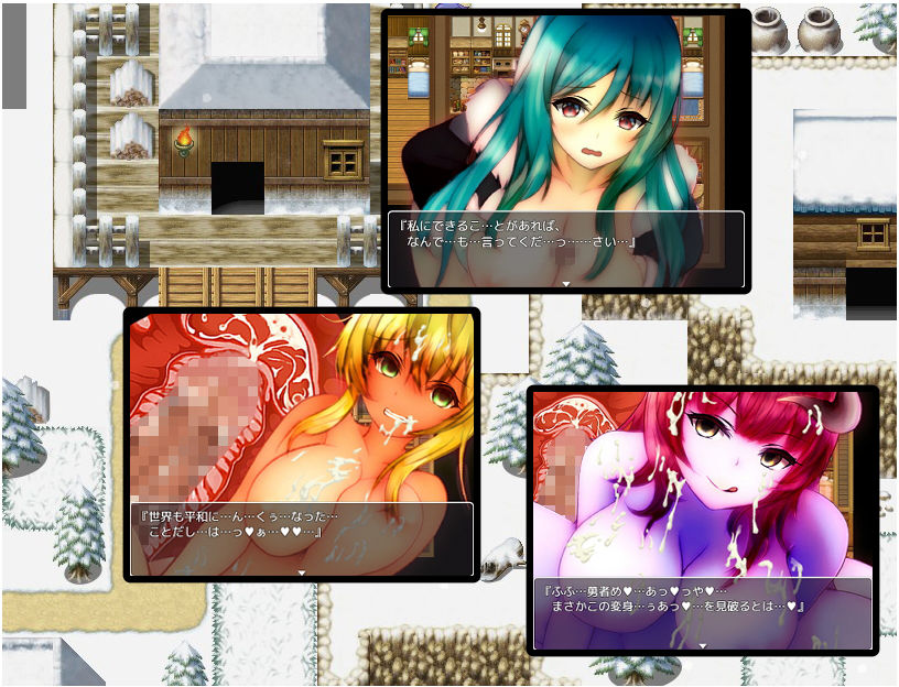 サンプル画像2:NPC姦 〜世界を救ってからが冒険です〜(ユースフル小屋) [d_198527]