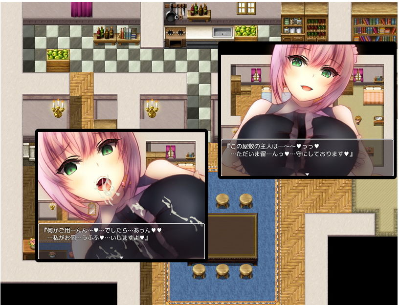 サンプル画像5:NPC姦 〜世界を救ってからが冒険です〜(ユースフル小屋) [d_198527]