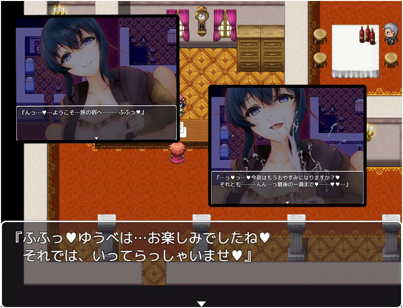 サンプル画像6:NPC姦 〜世界を救ってからが冒険です〜(ユースフル小屋) [d_198527]