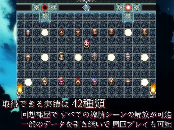 サンプル画像4:メルネアの搾精名器(circle J) [d_198533]