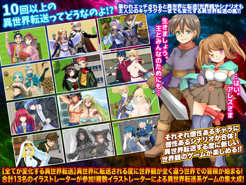 サンプル画像1:私、何回犯●れたら終わるんですかっ！(Pe-B4) [d_198678]