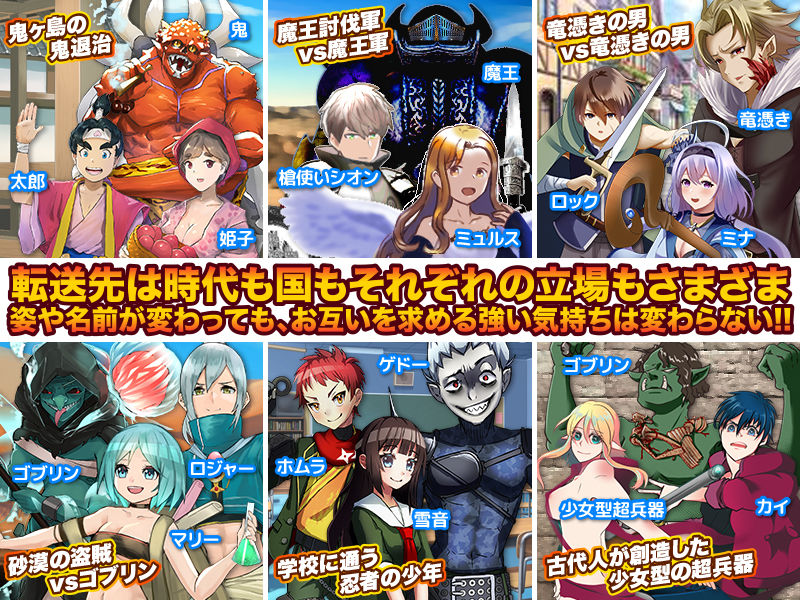 サンプル画像3:私、何回犯●れたら終わるんですかっ！(Pe-B4) [d_198678]