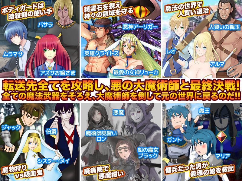 サンプル画像4:私、何回犯●れたら終わるんですかっ！(Pe-B4) [d_198678]