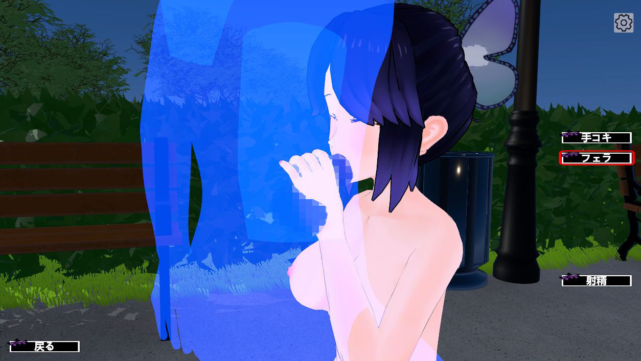 サンプル画像3:鬼◯の刃 胡蝶し◯ぶ輪●(昇) [d_198698]