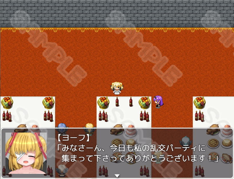 サンプル画像5:Angel Lost 〜そして天使は淫らに墜ちる〜(山月亭) [d_198794]