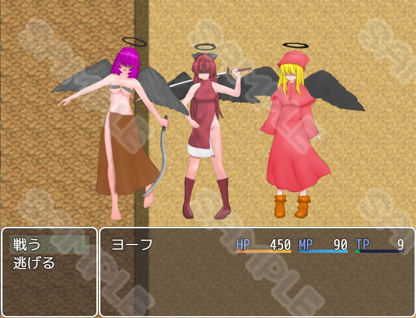 サンプル画像6:Angel Lost 〜そして天使は淫らに墜ちる〜(山月亭) [d_198794]