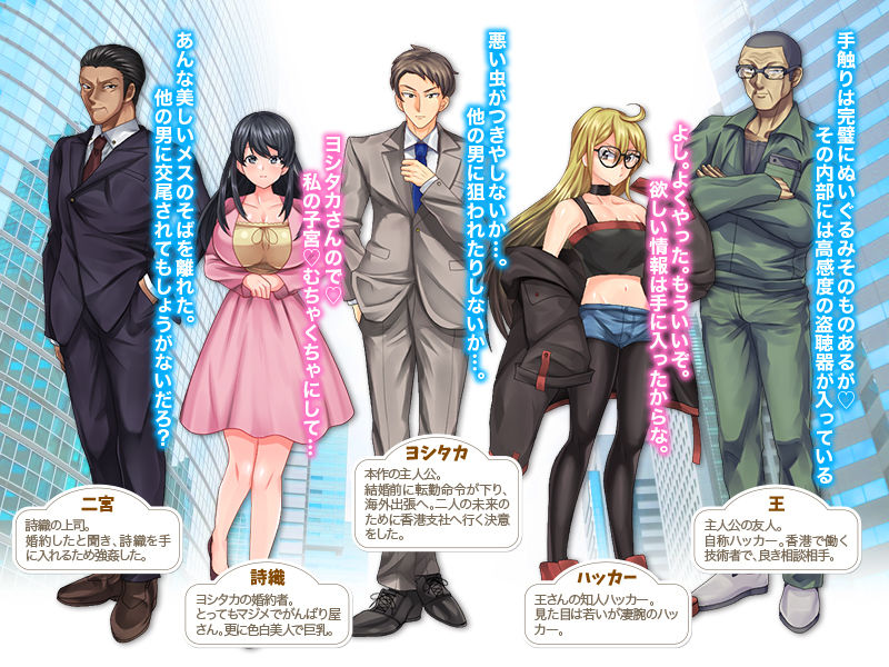 サンプル画像4:ハメ撮り男に大量保存された僕のカノジョ(いわいじゅしい) [d_198826]