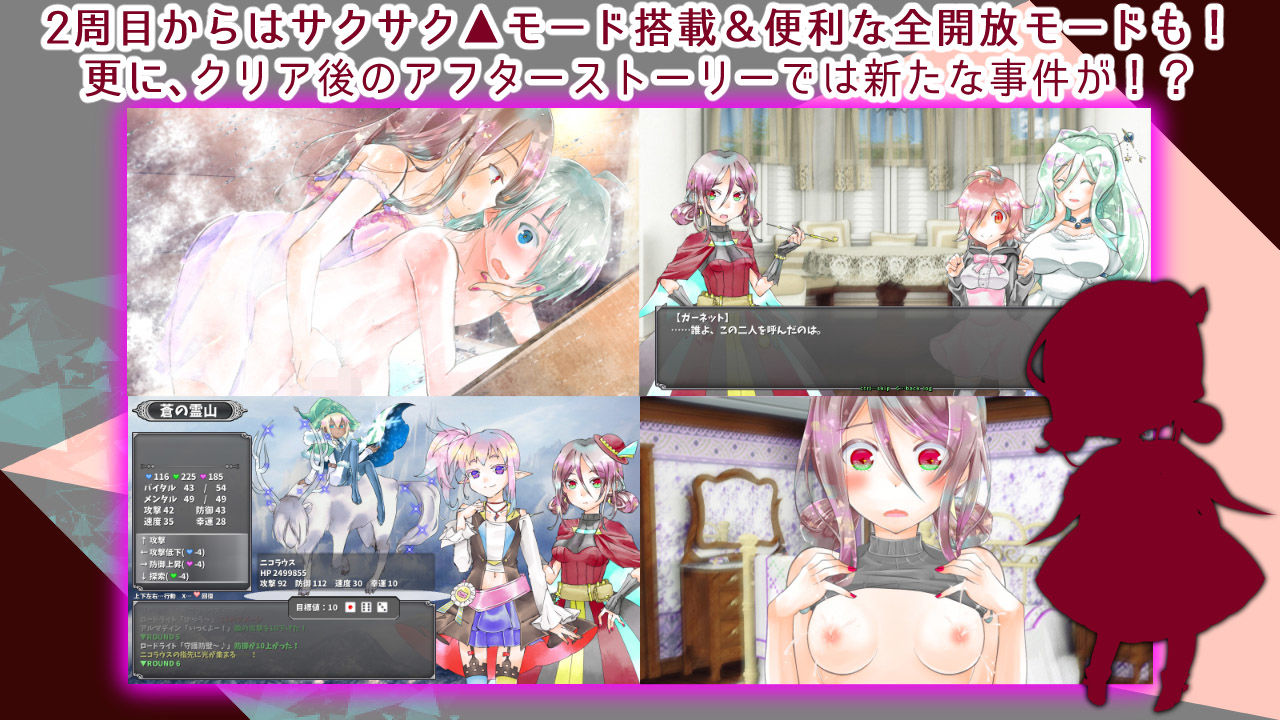 サンプル画像3:マッドブラッドガーネット(カタリベノカゲ) [d_198967]