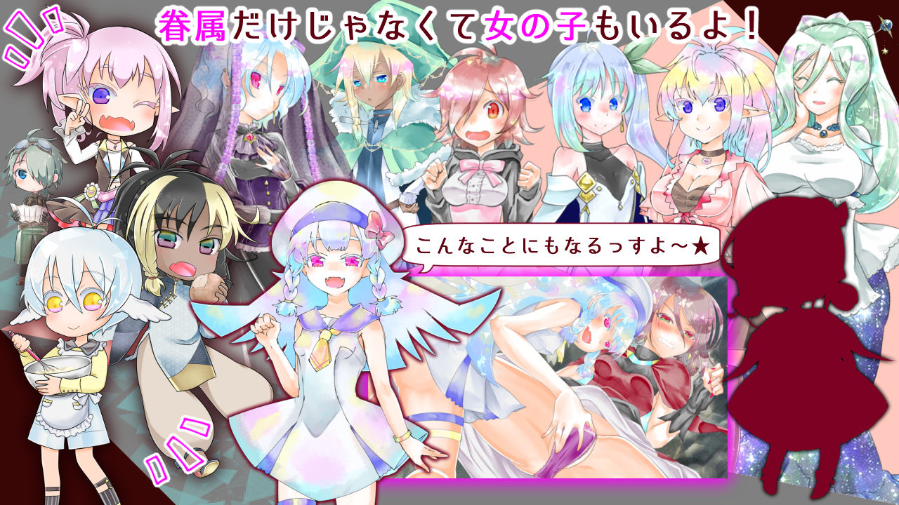 サンプル画像4:マッドブラッドガーネット(カタリベノカゲ) [d_198967]