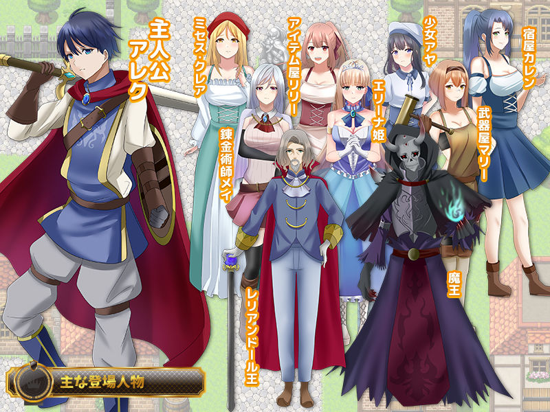 サンプル画像4:NPC姦も！魔王を倒す冒険も出来るRPG(千年郷) [d_199310]