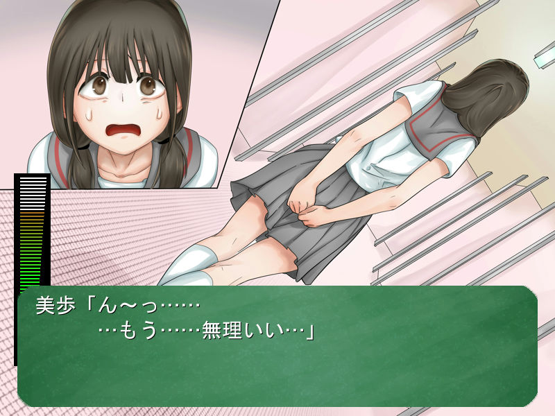 サンプル画像4:どうしよう…うんち出ちゃう…(TOB) [d_199440]