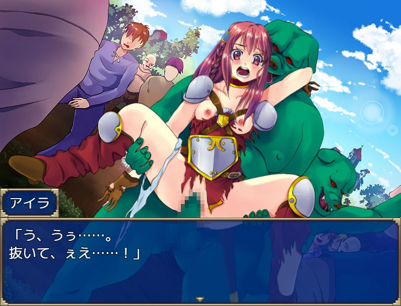 サンプル画像2:勘違い冒険者アイラのオーク討伐旅(UtGo！) [d_199457]