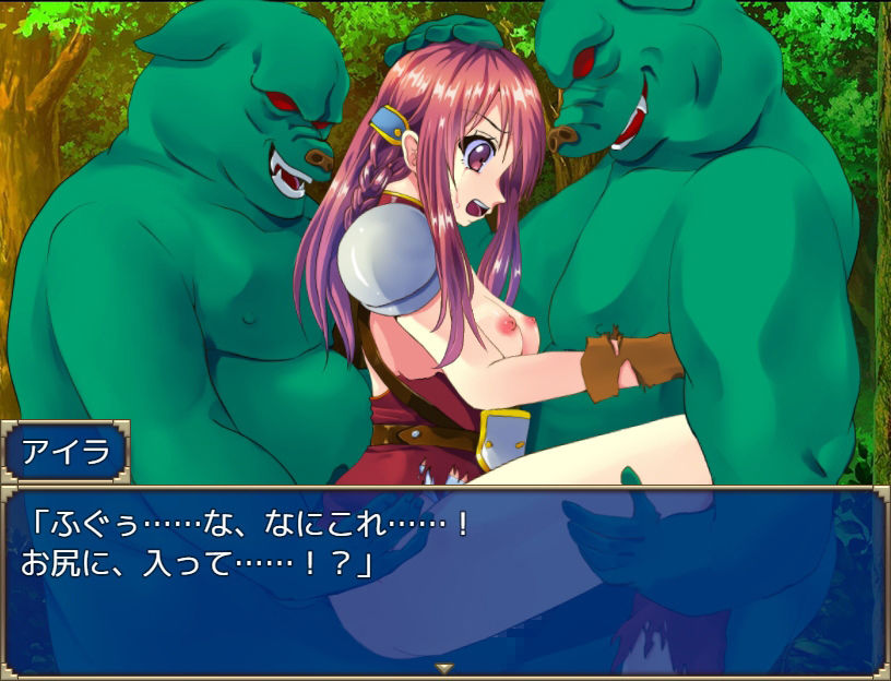 サンプル画像5:勘違い冒険者アイラのオーク討伐旅(UtGo！) [d_199457]