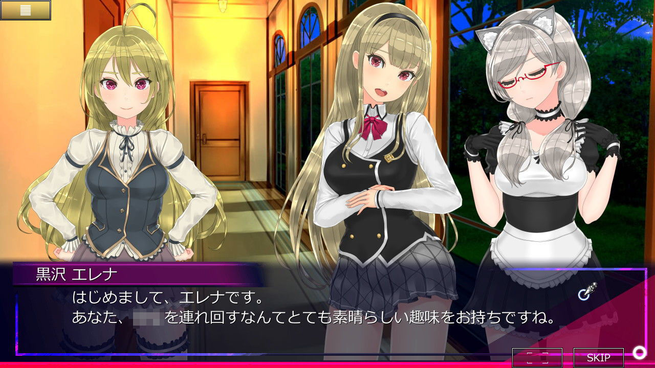 サンプル画像2:スクールガールデビルスレイヤーズ(メガネサークル) [d_199632]