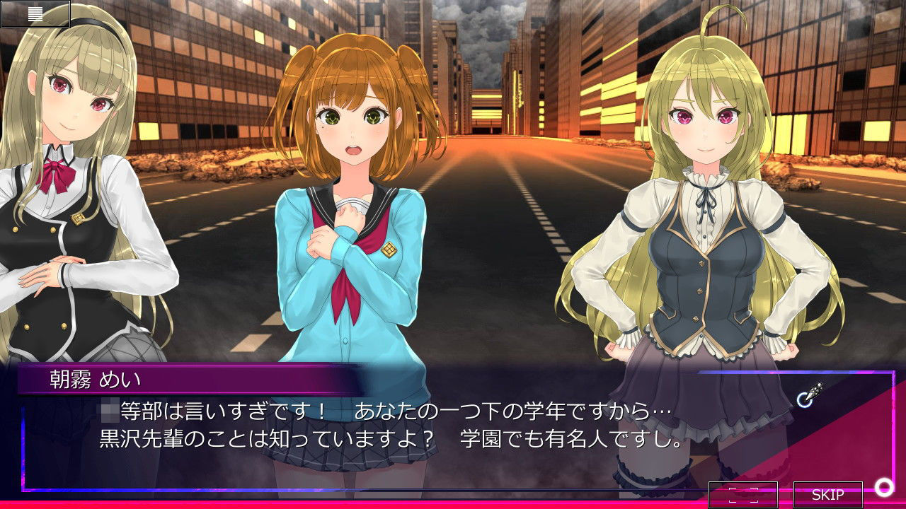 サンプル画像5:スクールガールデビルスレイヤーズ(メガネサークル) [d_199632]