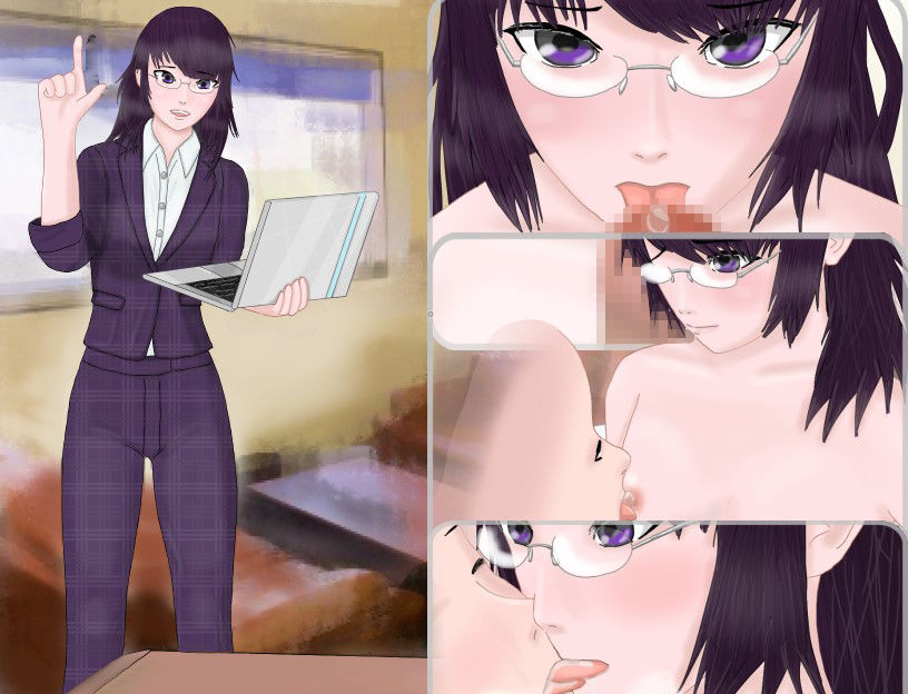 サンプル画像6:メンタルアンデッド(袖イオンビーム) [d_199740]