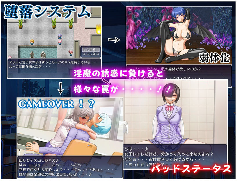 サンプル画像1:ニンフォマニアナイトメア(ドライドリーム) [d_199767]