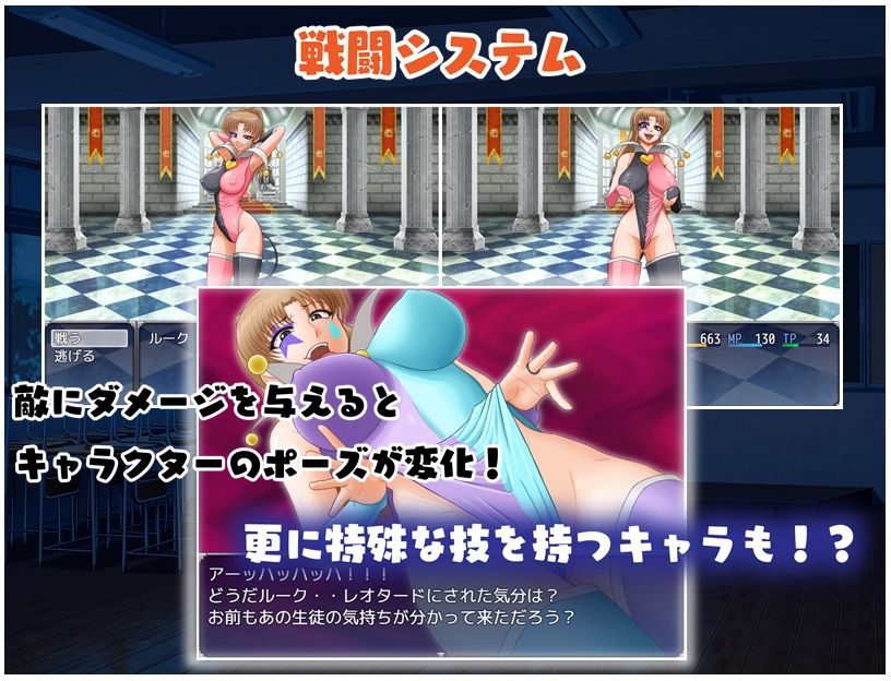 サンプル画像2:ニンフォマニアナイトメア(ドライドリーム) [d_199767]