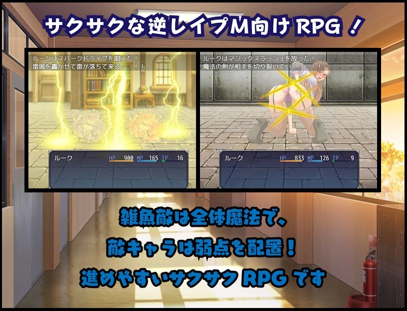 サンプル画像4:ニンフォマニアナイトメア(ドライドリーム) [d_199767]