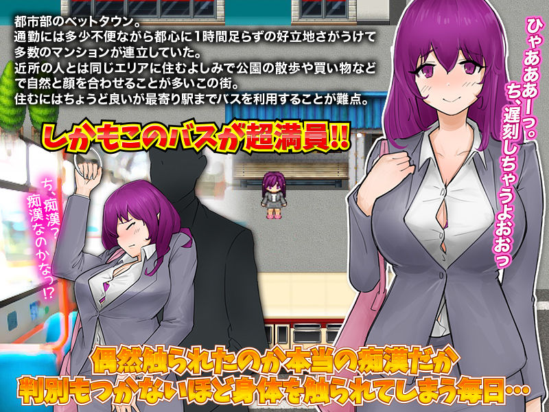 サンプル画像1:女性視点で痴●をリアルに体験するゲーム(殿方温泉) [d_199927]