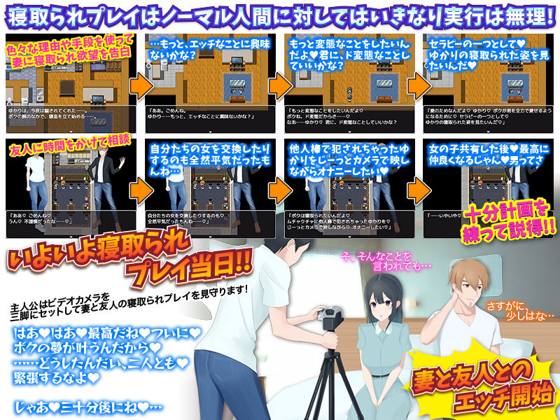 サンプル画像2:友達の男に口内射精され頑張って飲み下そうとしている彼女をシコリながら見守る俺(ぬく丸) [d_199931]