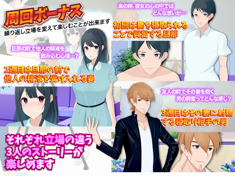 サンプル画像4:友達の男に口内射精され頑張って飲み下そうとしている彼女をシコリながら見守る俺(ぬく丸) [d_199931]