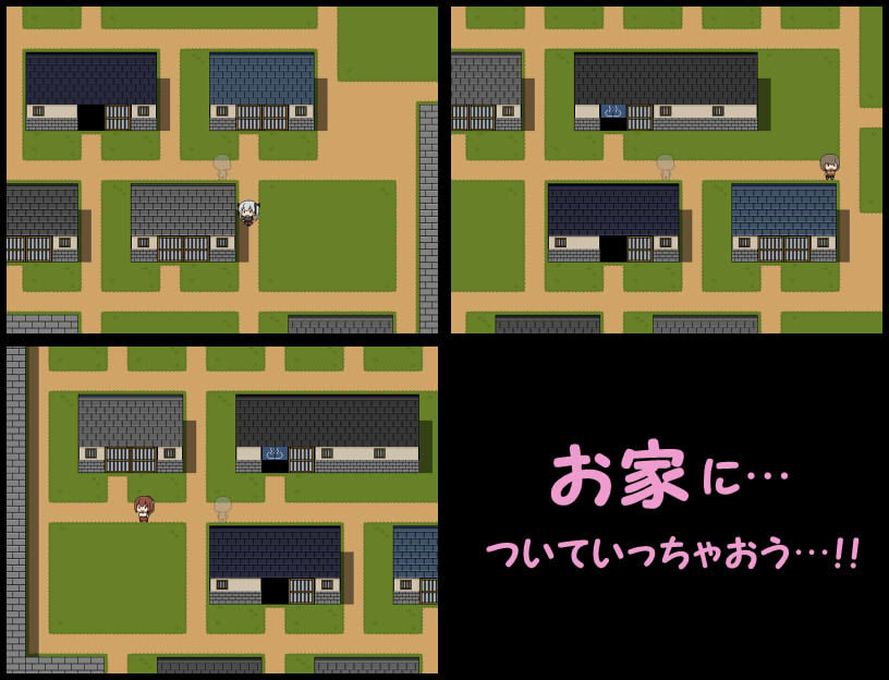 サンプル画像3:お湯から始まる透明性活(ぱんでもにうむ建設) [d_199995]