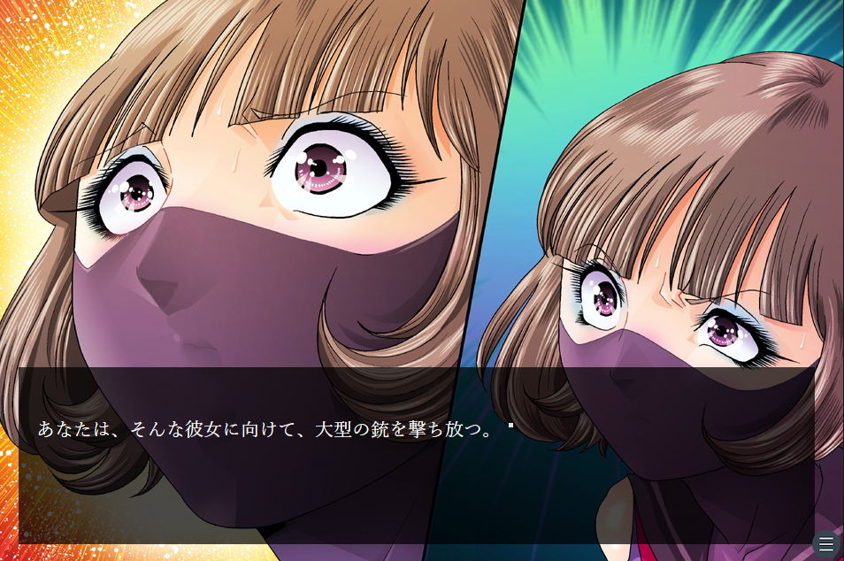 サンプル画像2:処刑潜入！女だらけの戦闘員基地 残酷修正FANZAエディション(クチナシ館) [d_200020]