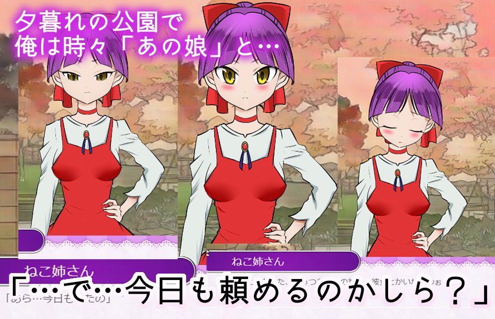 サンプル画像1:あの娘の靴の音がしたんだ。(DDR FESTIVAL) [d_200096]