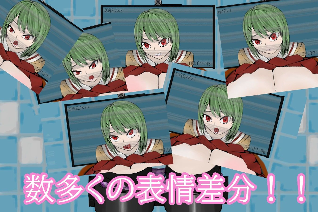 サンプル画像4:ToiletTimeWallGirl〜壁尻性用トイレ性欲解消制度〜(青。) [d_200168]