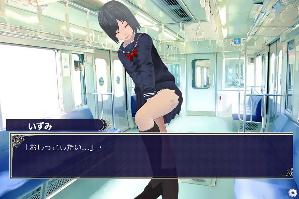 サンプル画像1:Female Desperate Vol.11(Vida Loca) [d_200345]