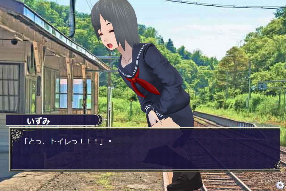 サンプル画像2:Female Desperate Vol.11(Vida Loca) [d_200345]