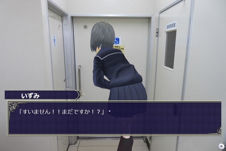 サンプル画像3:Female Desperate Vol.11(Vida Loca) [d_200345]