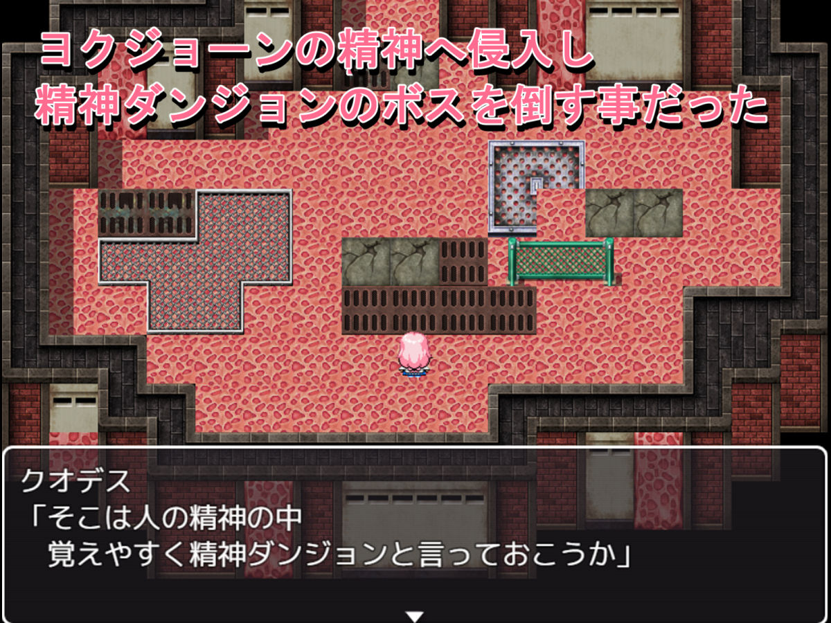 サンプル画像3:魔砲少女フタナ(豹兵のジャガー団) [d_200409]