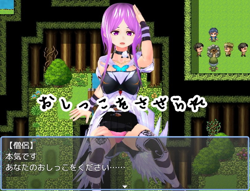 サンプル画像2:犯●れの森(ハードコア001) [d_200424]