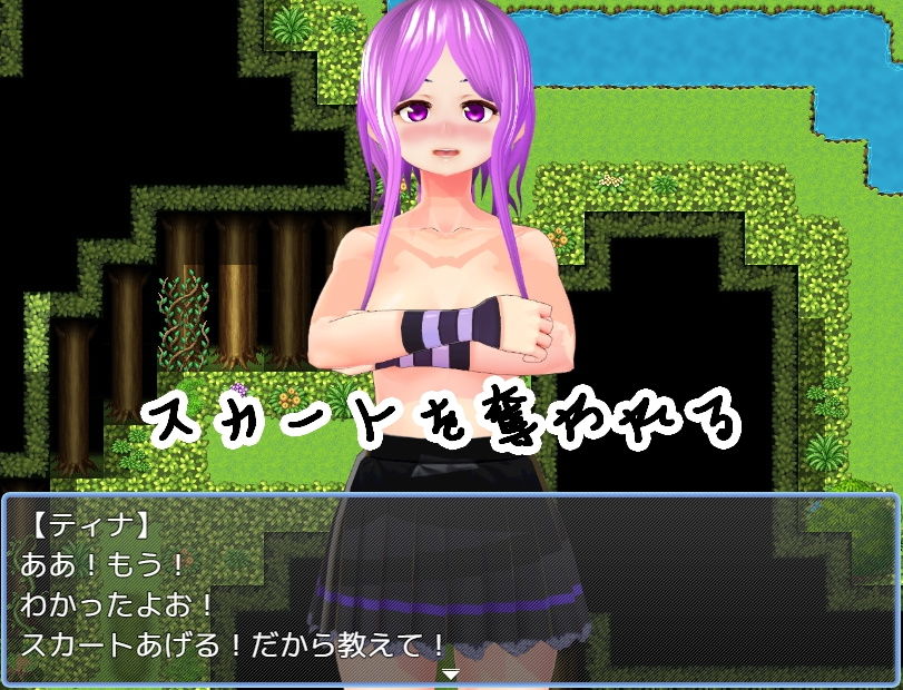 サンプル画像4:犯●れの森(ハードコア001) [d_200424]