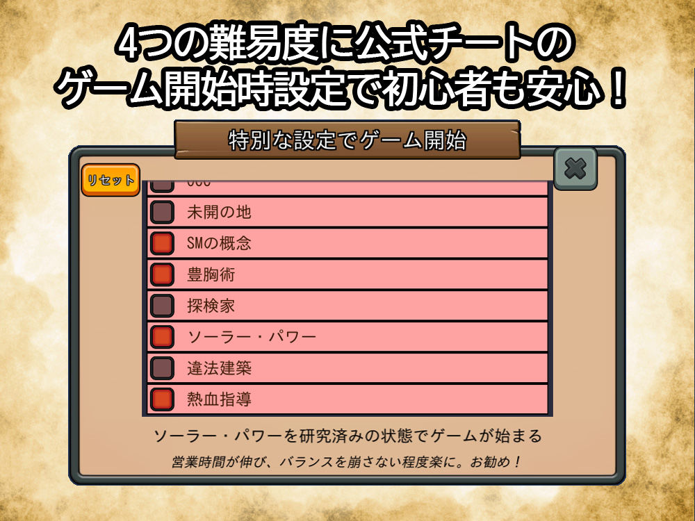 サンプル画像6:モン娘風俗(新宿調教センター) [d_200470]