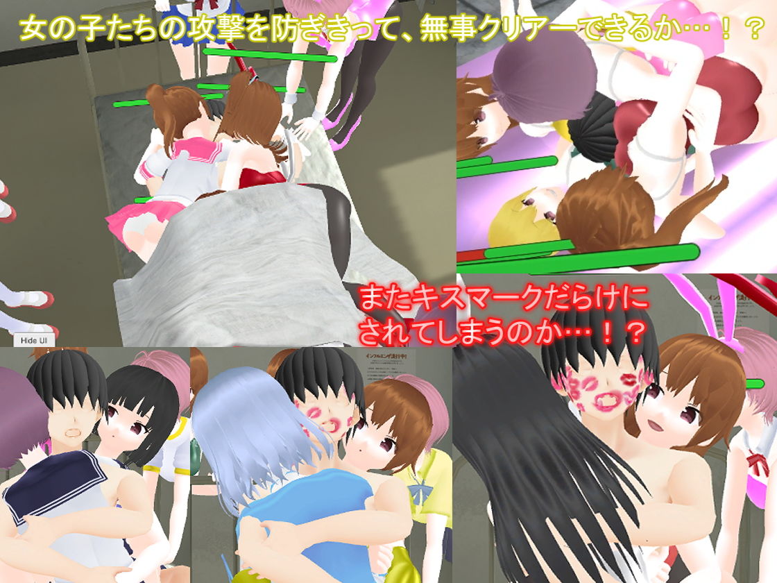 サンプル画像6:M男いじめ教室3Dキャメラアクション(ライツキャメラアクション) [d_200520]