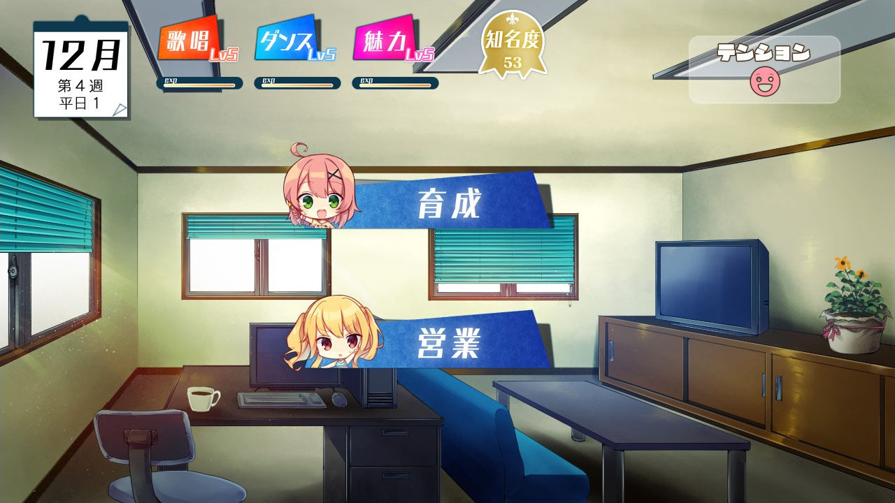 サンプル画像2:アイドル無惨 〜散らされる処女〜(あいBAR) [d_200614]