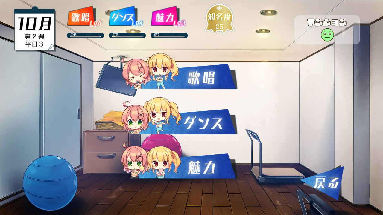 サンプル画像3:アイドル無惨 〜散らされる処女〜(あいBAR) [d_200614]