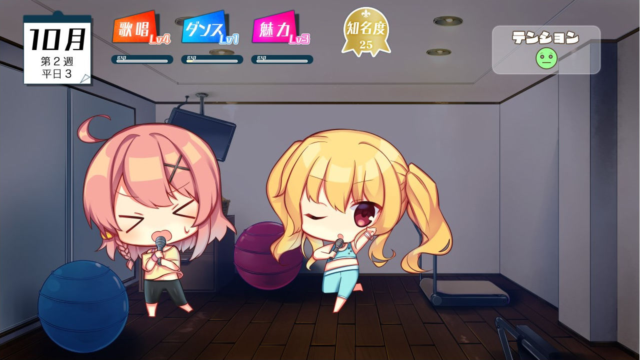 サンプル画像4:アイドル無惨 〜散らされる処女〜(あいBAR) [d_200614]