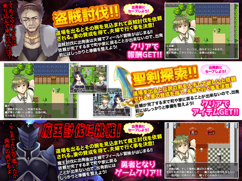 サンプル画像5:じいさん ばあさんファンタジー世界で若返る(かみつまき) [d_200627]