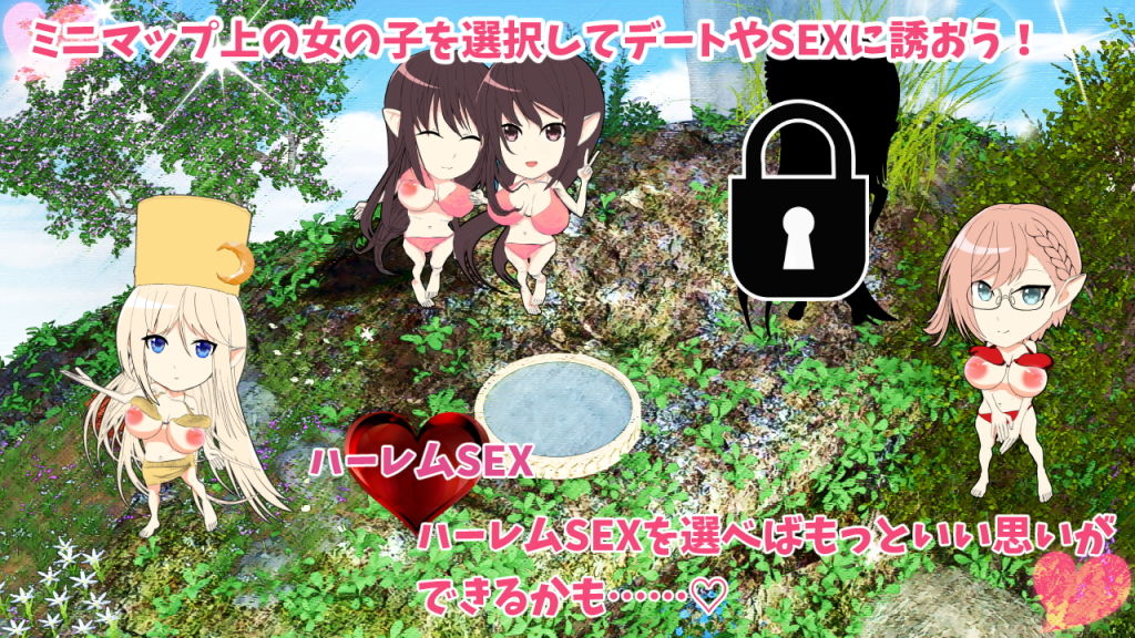 サンプル画像4:孕ませハーレムエルフヘブン(摂津マン) [d_200633]