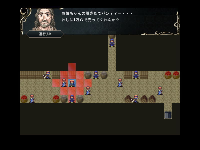 サンプル画像1:エレノワールxグリモワール(コタツギルド) [d_200728]