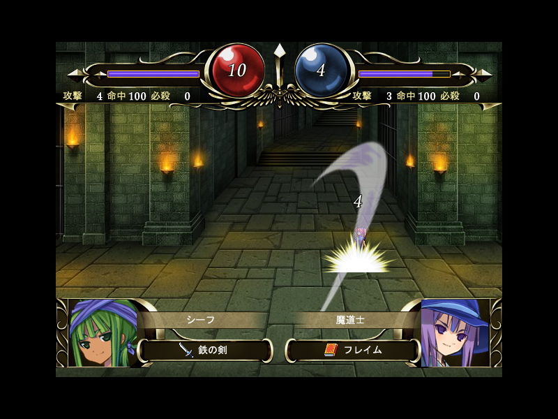 サンプル画像3:エレノワールxグリモワール(コタツギルド) [d_200728]