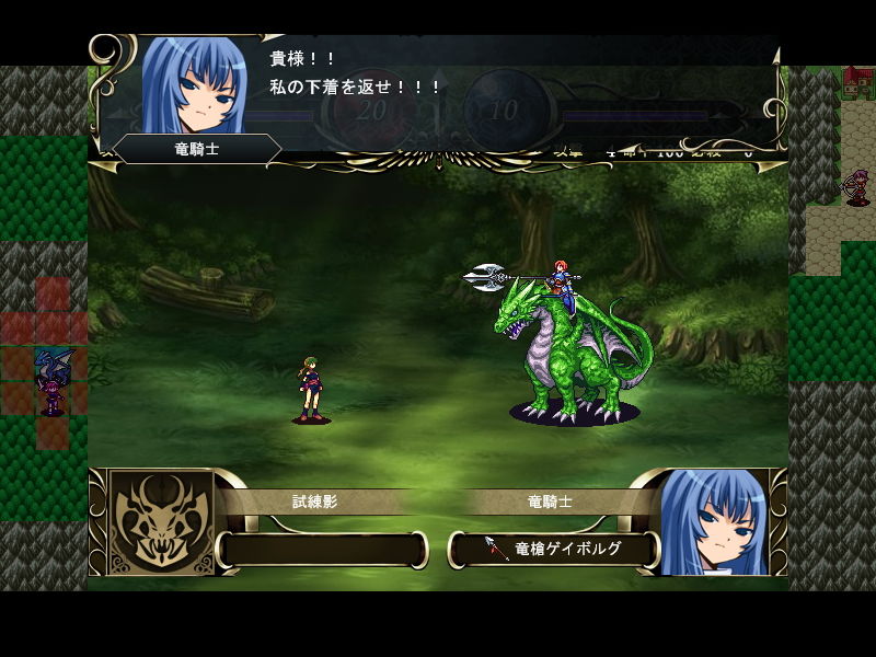 サンプル画像4:エレノワールxグリモワール(コタツギルド) [d_200728]