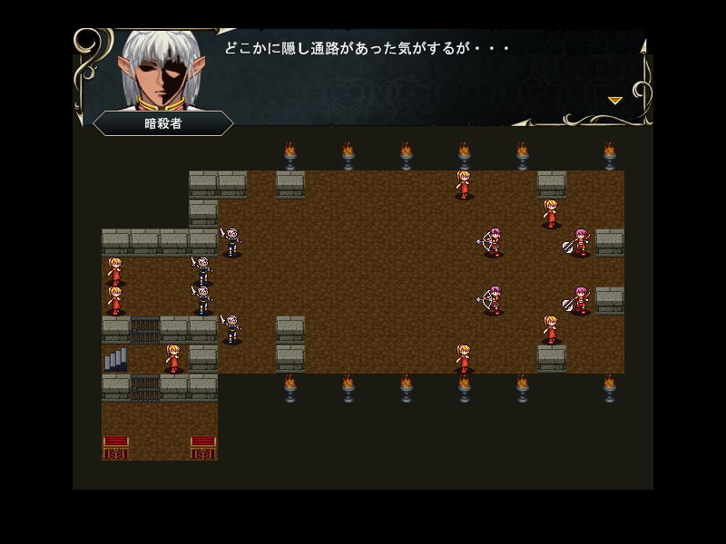 サンプル画像5:エレノワールxグリモワール(コタツギルド) [d_200728]