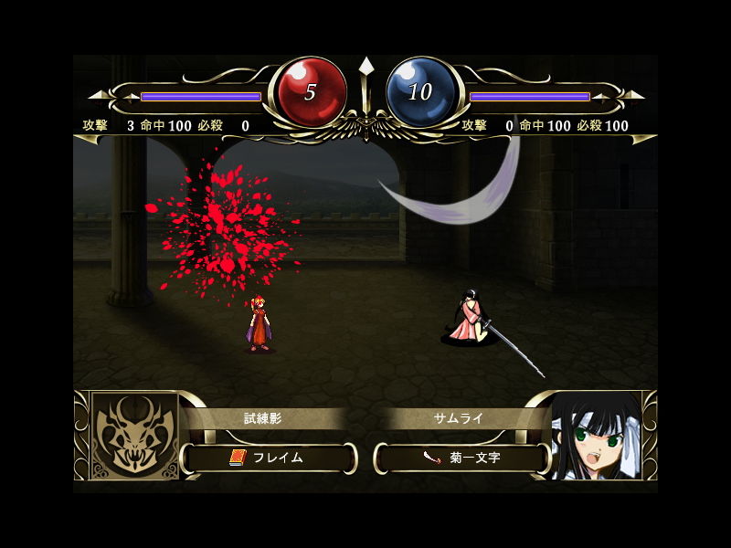 サンプル画像6:エレノワールxグリモワール(コタツギルド) [d_200728]